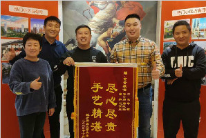 來自維多利亞三期業(yè)主的認(rèn)可！