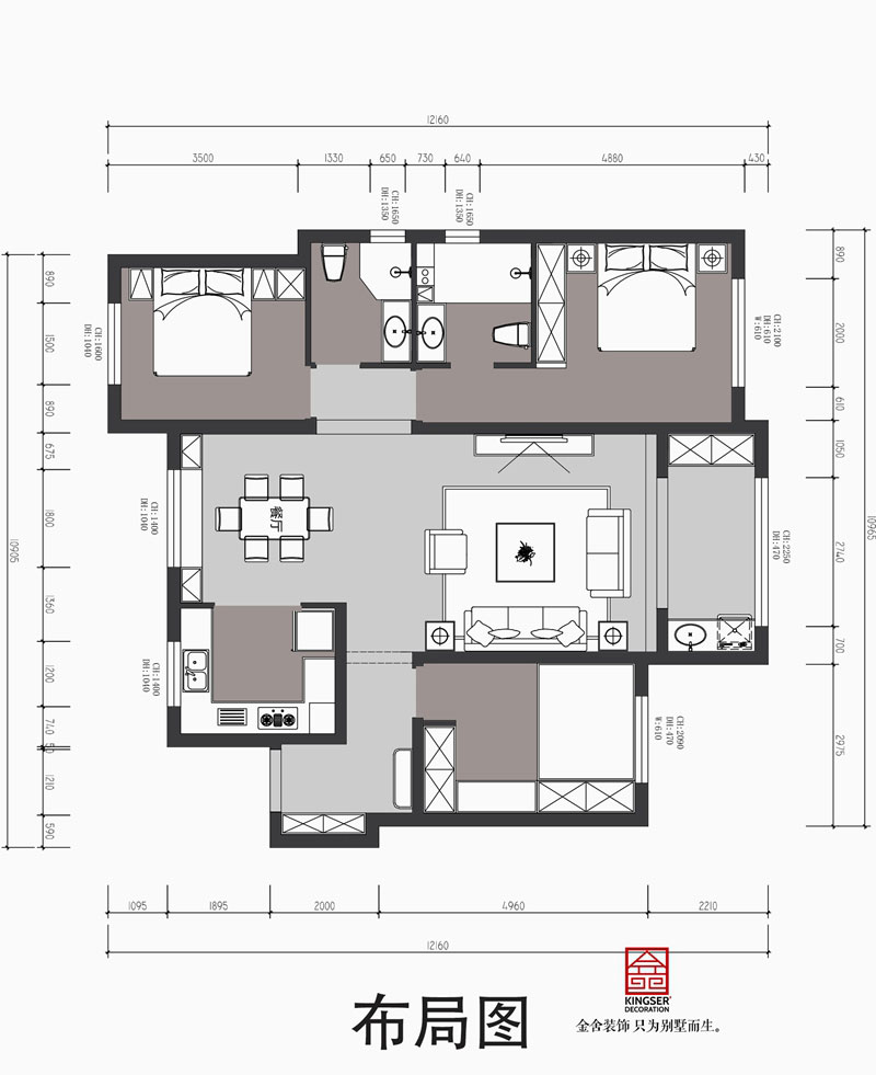 遠(yuǎn)洋晟庭裝修設(shè)計150平米戶型解析