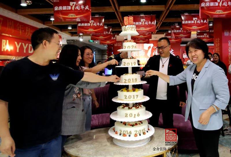 七年風雨，今時如斯，初心不改，金舍長虹