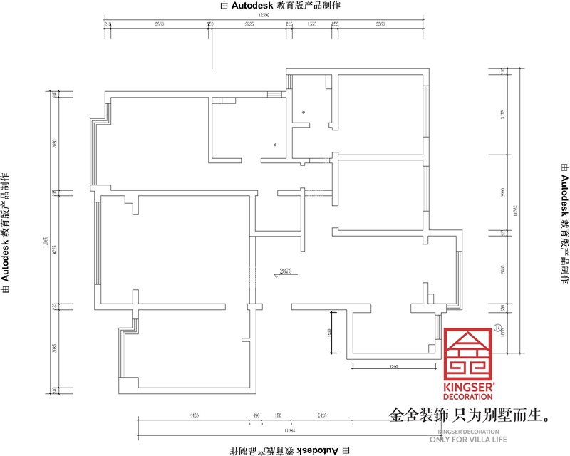 綠城誠(chéng)園165平米三室一廳兩衛(wèi)戶型墻體拆除圖