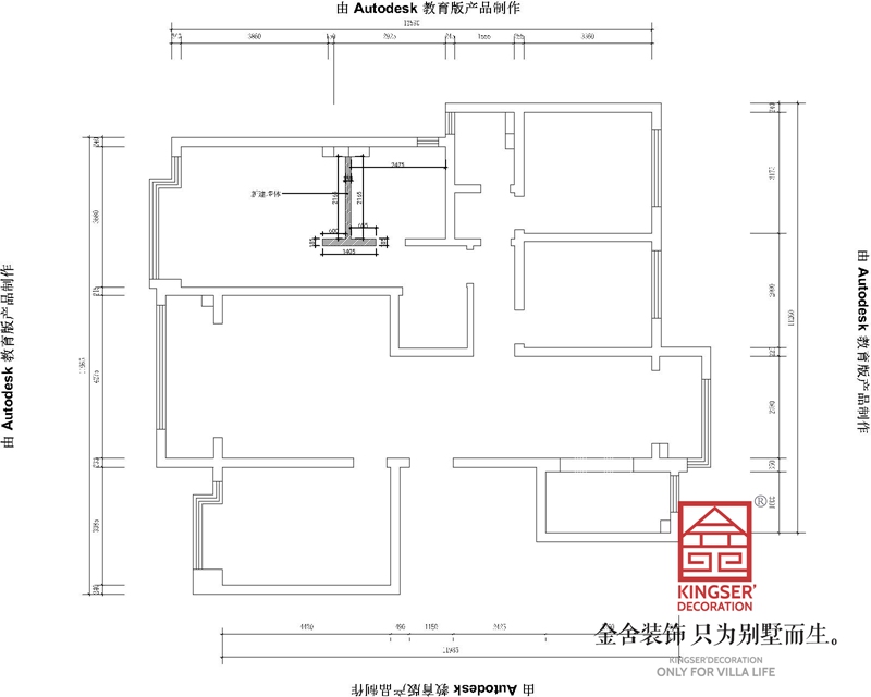 綠城誠(chéng)園165平米三室一廳兩衛(wèi)戶型墻體新建圖