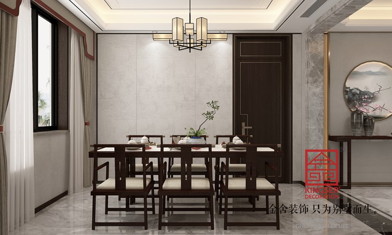 國赫天著新中式裝修設(shè)計(jì)